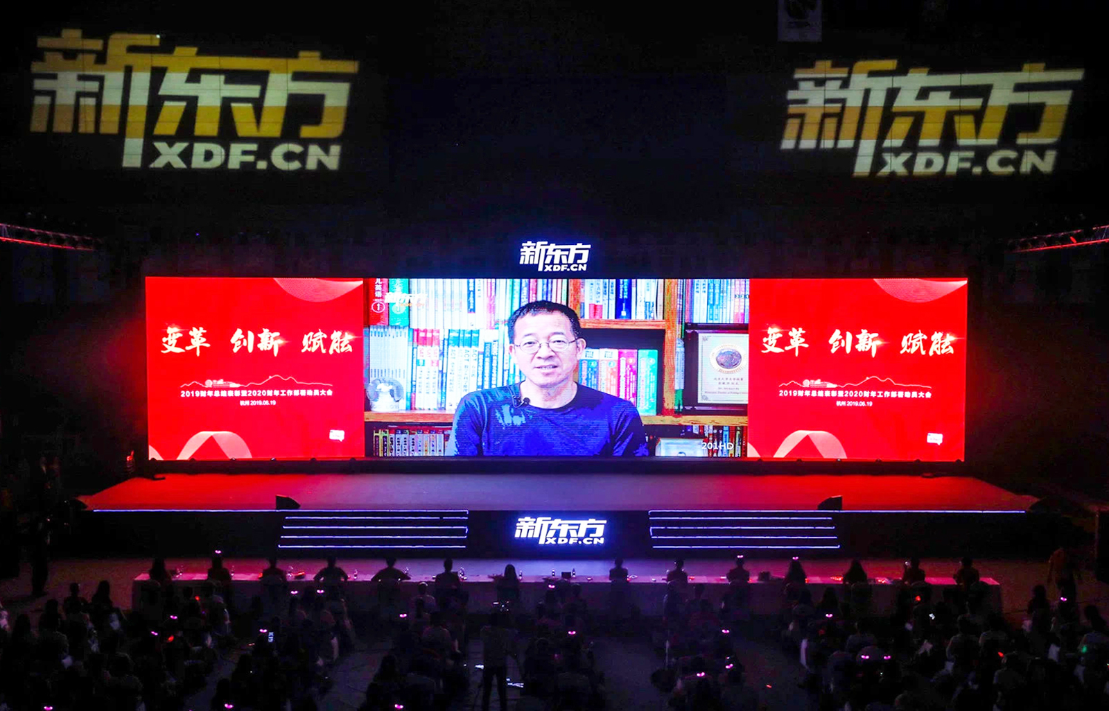 �|��2020ؔ(c��i)�깤��������(d��ng)�T���(hu��)