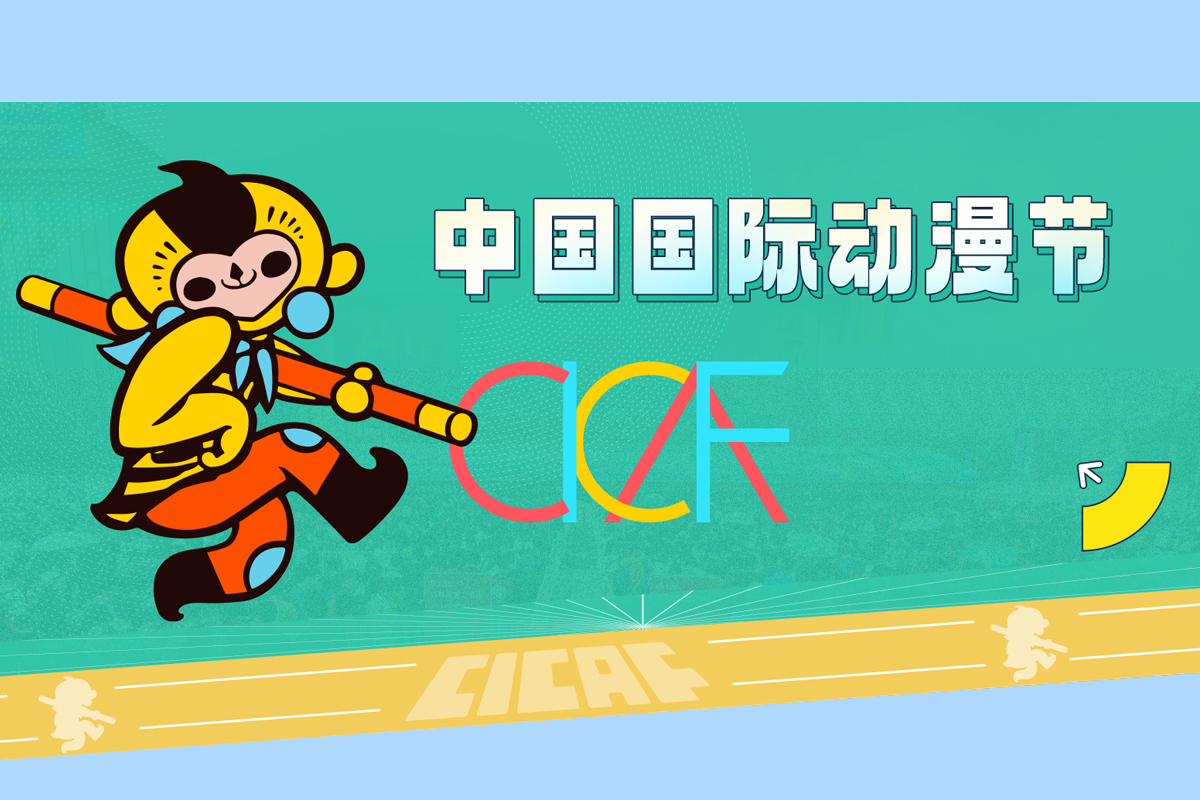 �ڶ�ʮһ���Ї�(gu��)��(gu��)�H��(d��ng)����(ji��)