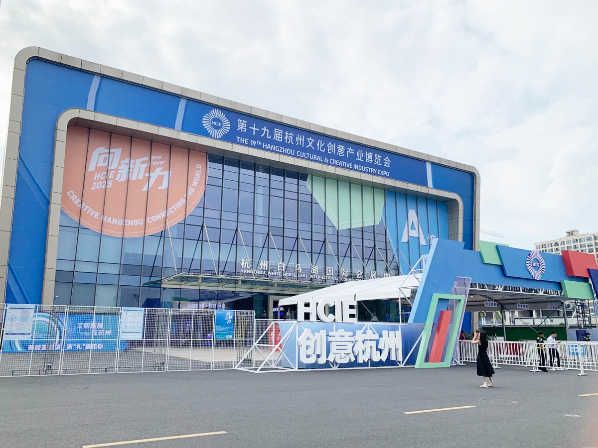 ��ʮ�Ōú����Ĳ���(hu��)ʢ��Ļ����(gu��)�H��Ҏ(gu��)ģ�c��(chu��ng)���w�(y��n)�pͻ��